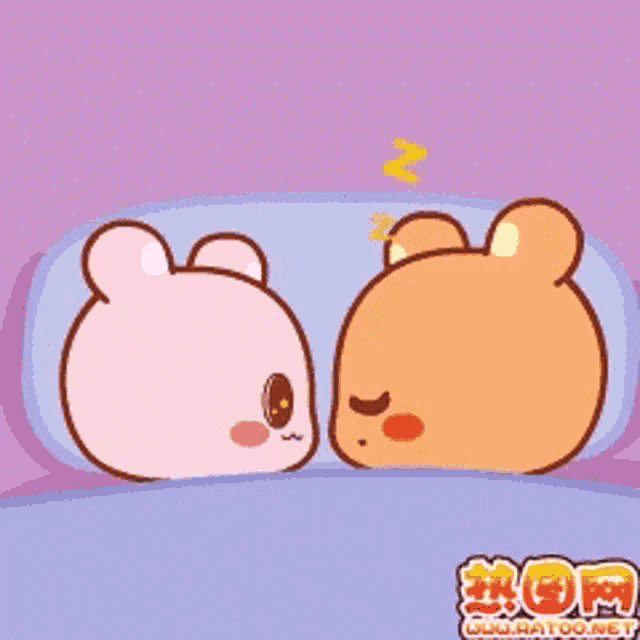 Poke While GIF Poke While Sleeping Discover & Share GIFs