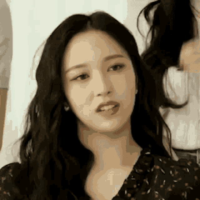 Mina Twice GIF Mina Twice Uh Ok Discover & Share GIFs