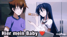 Highschool Dxd Akeno Gif GIFs | Tenor
