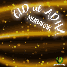 Eid Adha Gifs | Tenor 220_X_220_gif