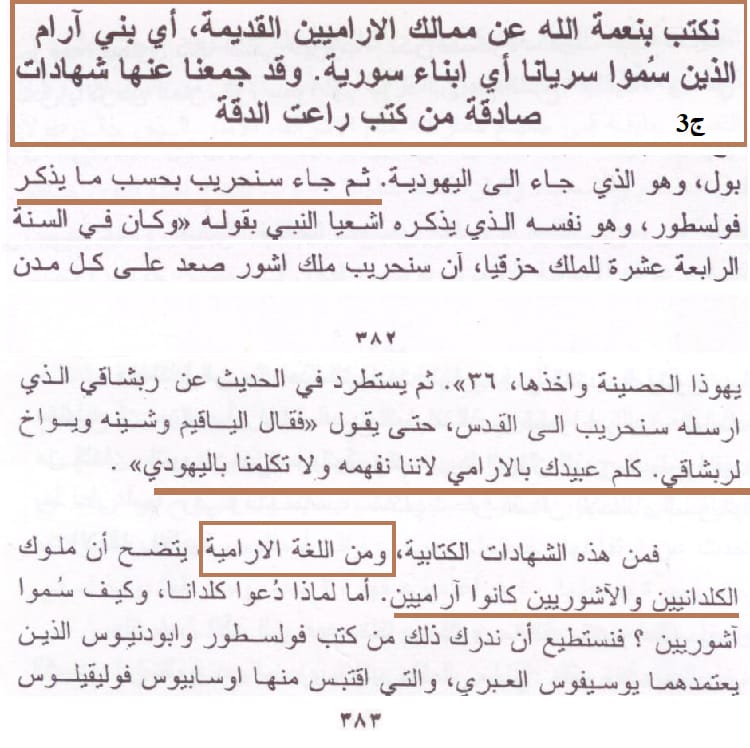 موضوع انجليزي عن التدخين قصير وسهل مترجم