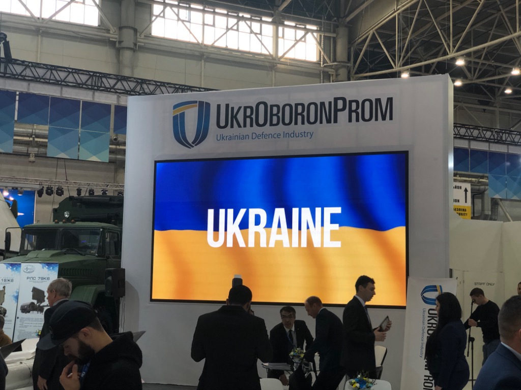 Arms and Security (Sep 2022), Kiev Ukraine Trade Show Arms and Security (Sep 2022), Kiev Ukraine Trade Show
