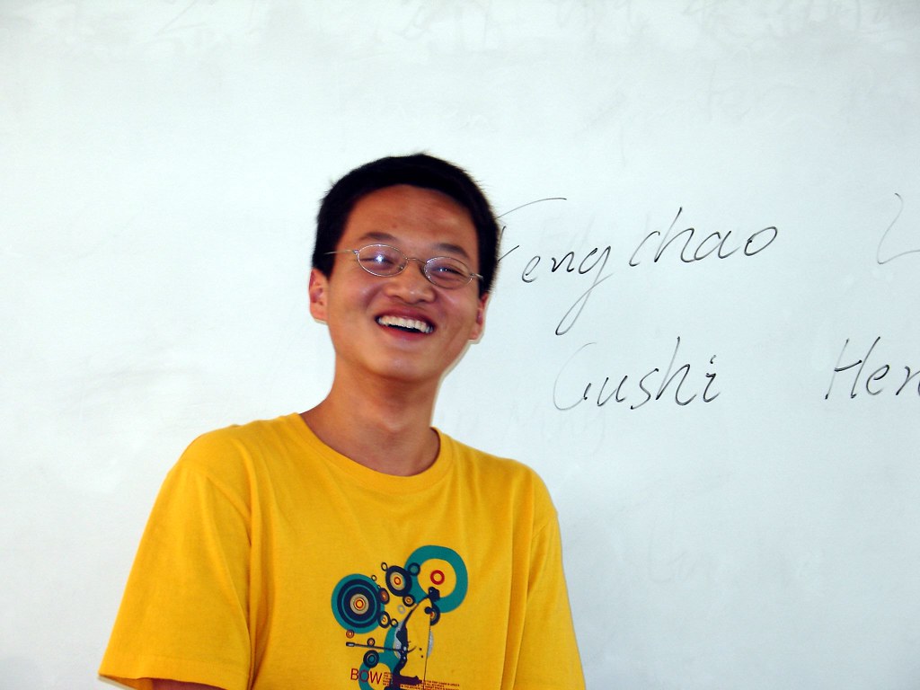 Feng Chao (Leslie) Leslie is a student from the Customs De… Flickr