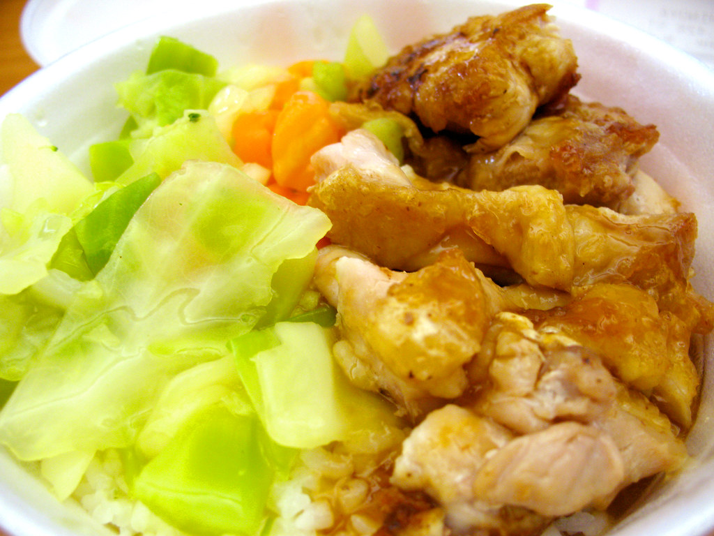 Yoshinoya Chicken Teriyaki Bowl I decided to try Yoshinoya… Flickr