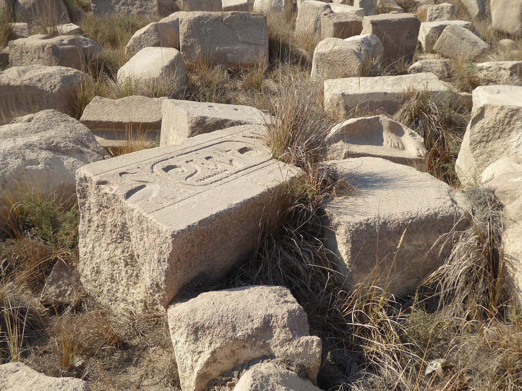 Ruins of Bubastis The ancient site of Bubastis, known loca… Flickr