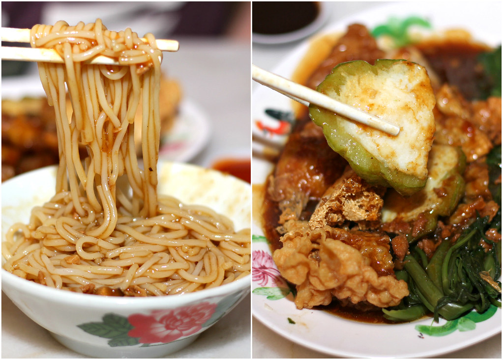 Fu Lin Bar & Kitchen Heartwarming YongTauFoo In The Day, Hipster Bar