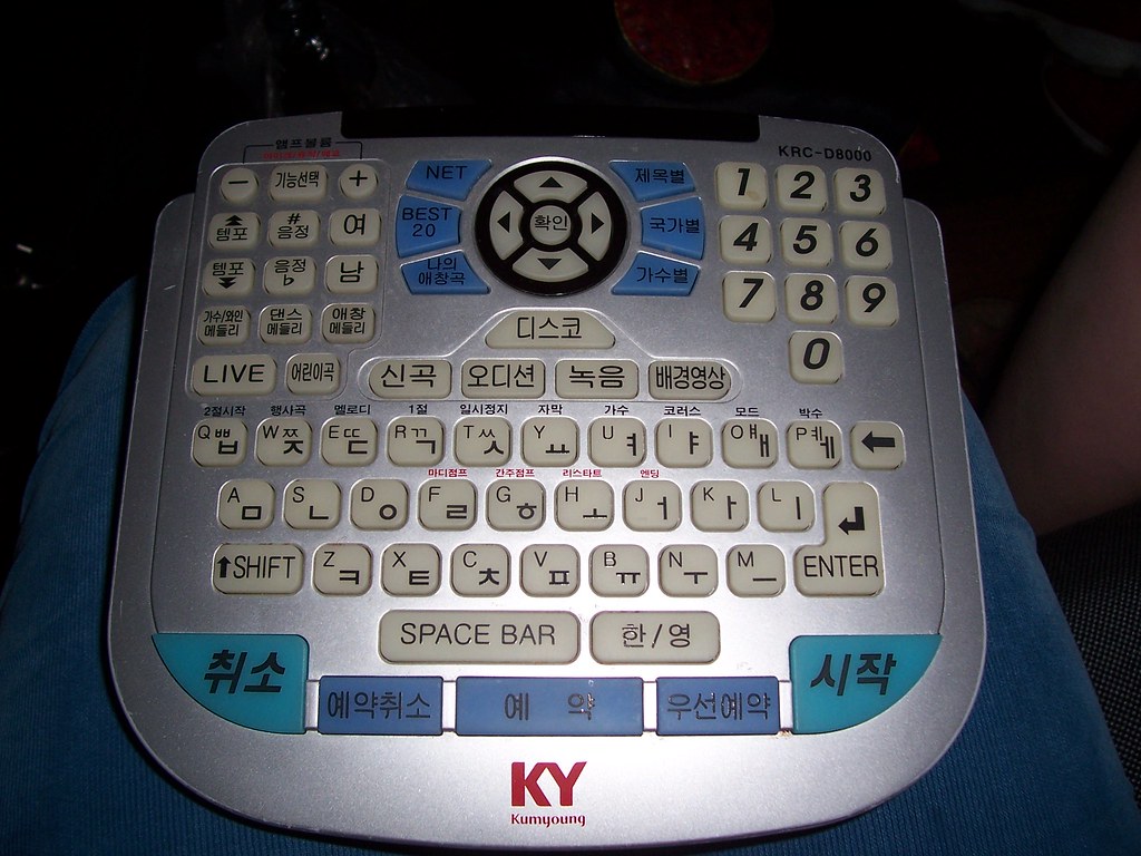 Karaoke Remote for Korean karaoke room (noraebang) at Eppi… Flickr
