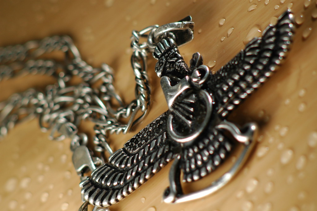 Ahura Mazda اهورا مزدا N… Flickr