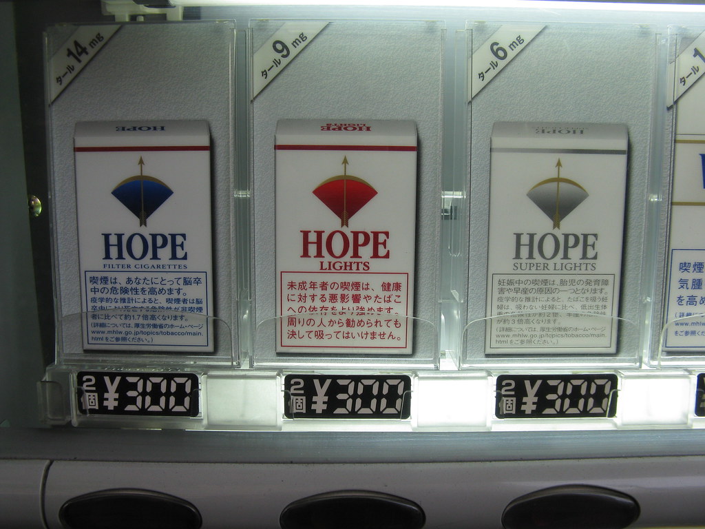 Hope Cigarettes Justin Mclean Flickr