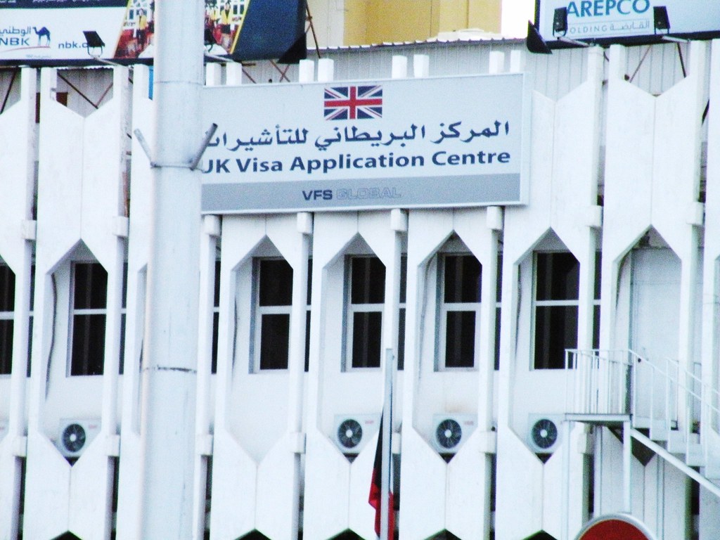 UK visa application centre Kuwait Samira Flickr
