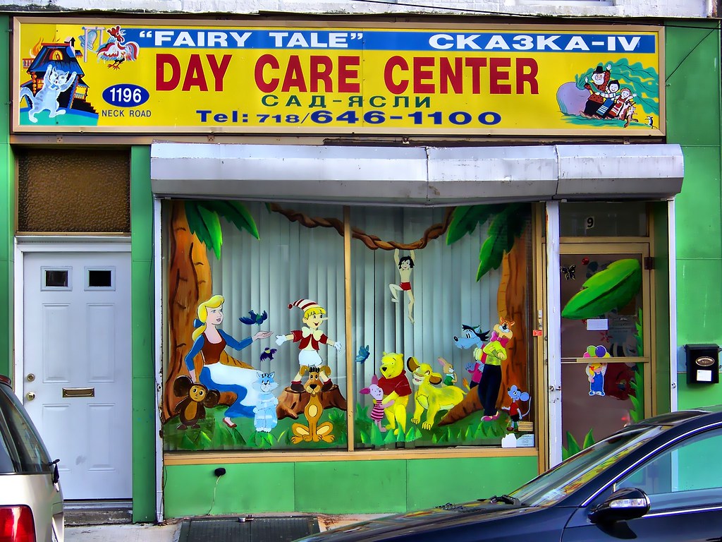 Disney Daycare I wonder if Disney gets their cut. Lisanne! Flickr