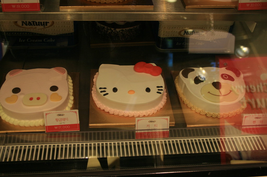 Hello Kitty Ice Cream Cake I wonder what flavor. Why can't… Flickr