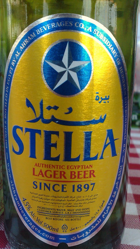 Stella, Egyptian Beer Hurghada, Egypt Jani Helle Flickr