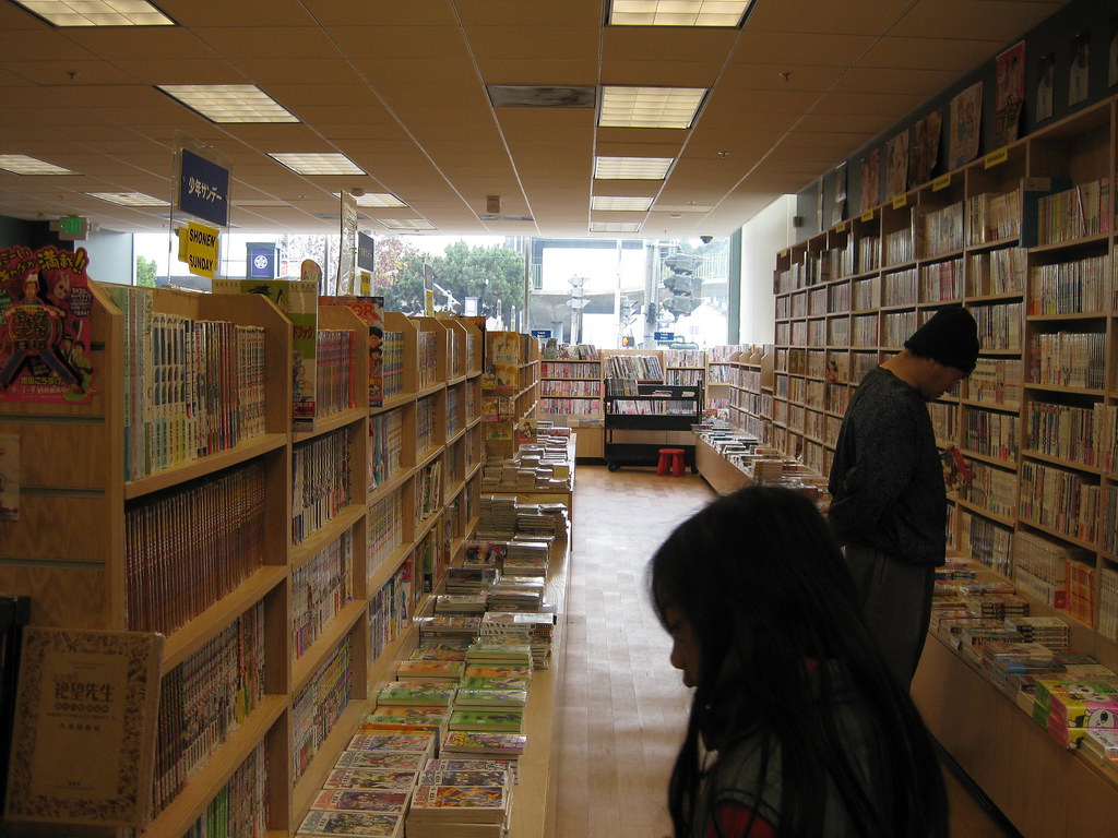 Kinokuniya Bookstore, Japantown, San Francisco Michael Ocampo Flickr