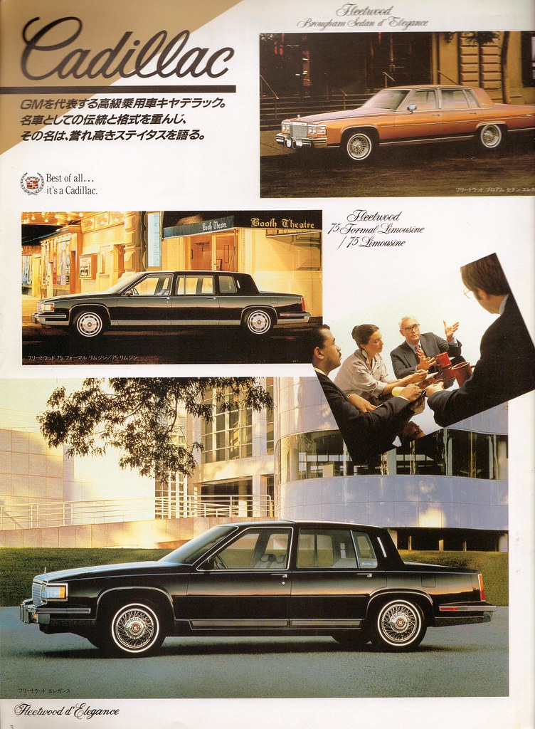 1987 General Motors cars sold in Japan This brochure shows… Flickr