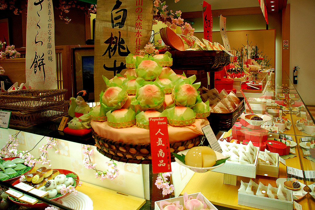 Hakuto Jelly Japanese style jelly made from fresh white pe… Flickr