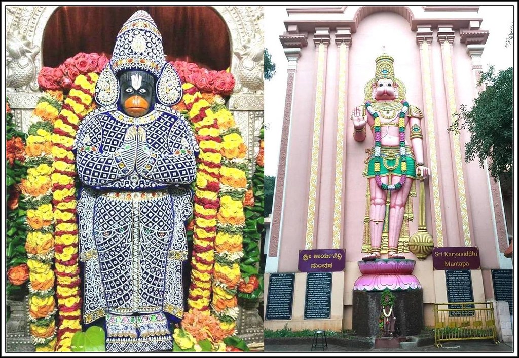 Karya Siddhi Hanuman Temple(09)