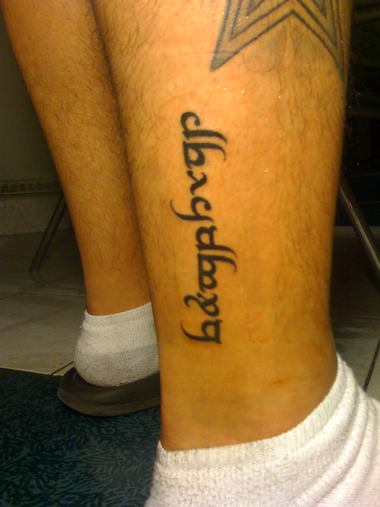tattoos bustermr duque Flickr