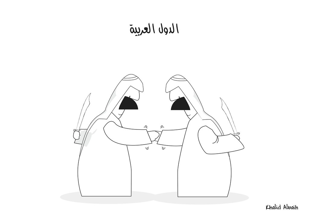 Hand shake Khalid Albaih Flickr