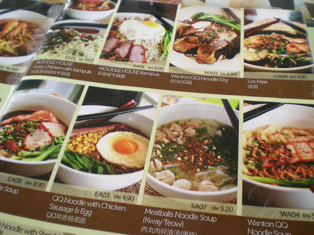 Noodle House, Sibu menu suituapui2 Flickr