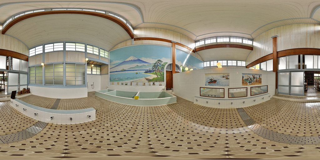 Kodakara Yu, a public bathhouse Men's bath This is Sentō.… Flickr