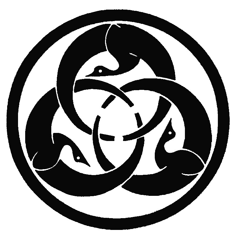 Hagakure cover symbol I found other various hagakure book … Flickr
