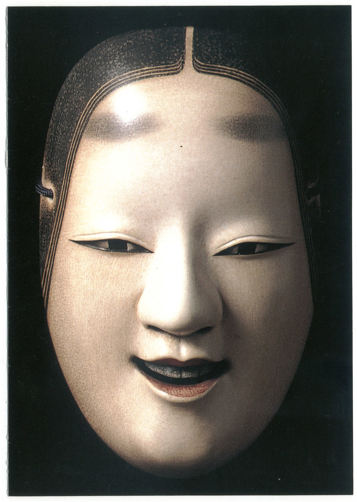 Koomote Noh Omote Masks_Kyoto Shoin. Photo Takatsu Koichi … Flickr