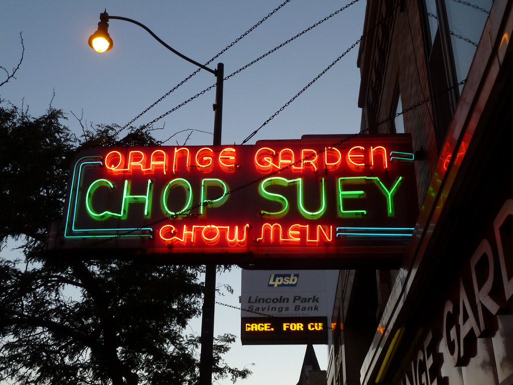 Orange Garden Chop Suey Irving Park Road Chicago Flickr