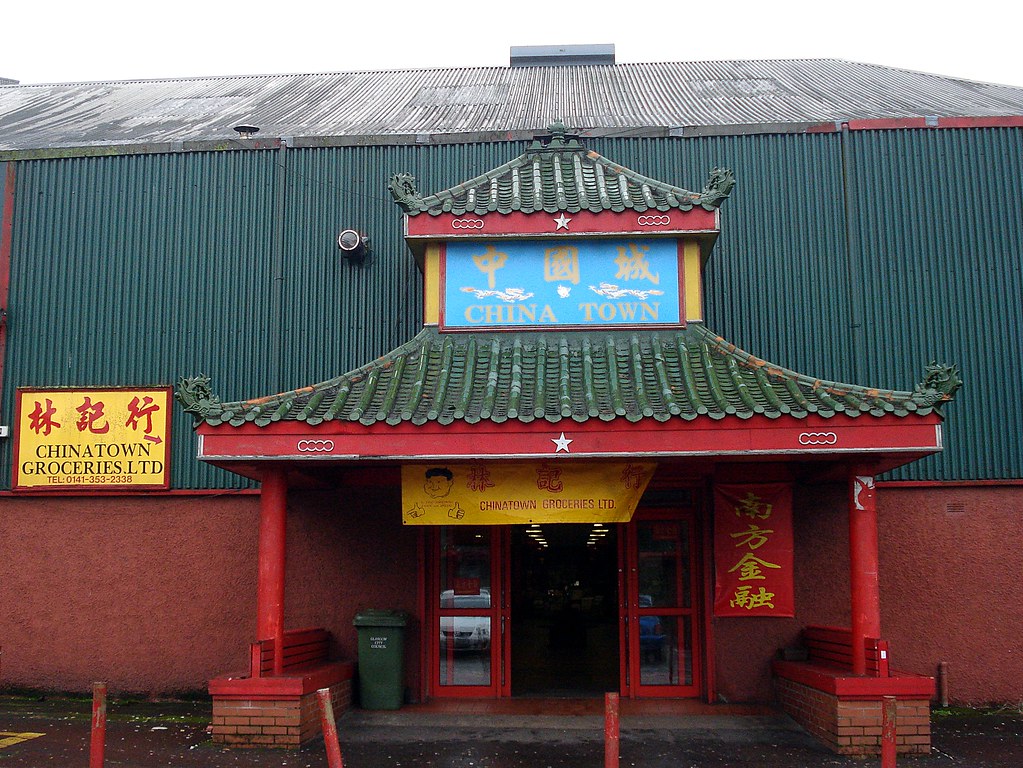 Chinese Cookery 20200415 City Of Glasgow College