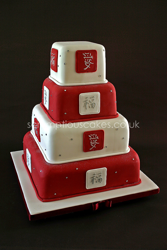 Wedding Cake (643) Chinese Symbols PaulaJane Bourke Flickr
