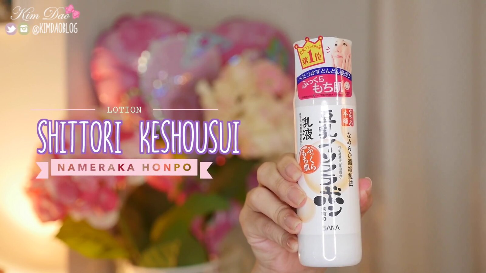 The BEST Japanese Skincare Products you MUST BUY Kim Dao Official Site