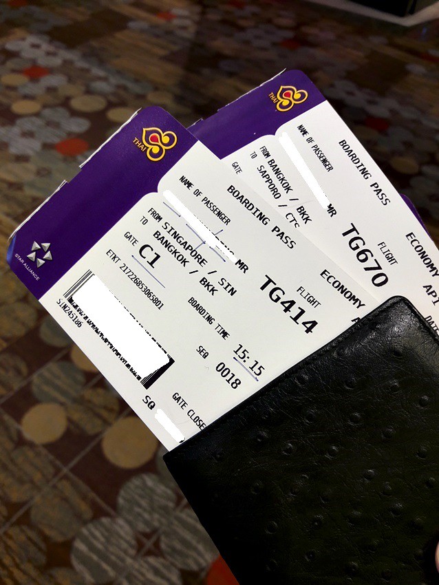 Review of Thai Airways flight from Singapore to Bangkok in Economy