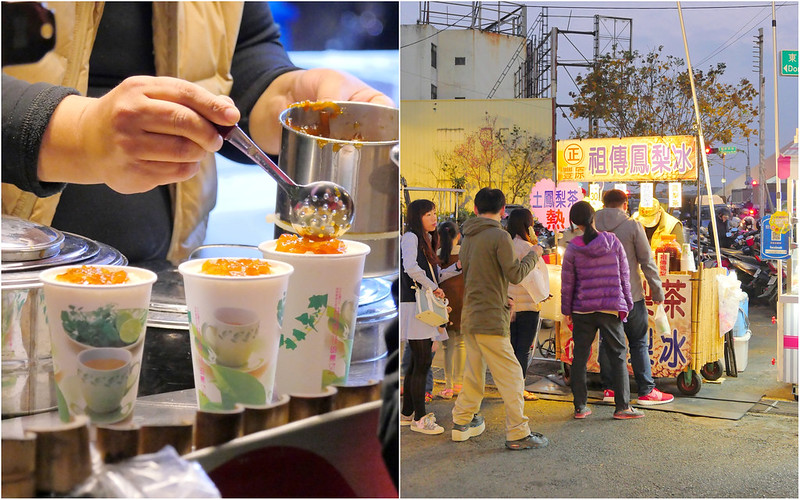 【台中旱溪夜市】祖傳鳳梨冰│東區：鄉民大推必排隊銅板飲料 古早味鳳梨冰加蜜鳳梨的傳統好味道！還有鳳梨茶跟鳳梨鮮奶也不錯(越晚排隊越多人)