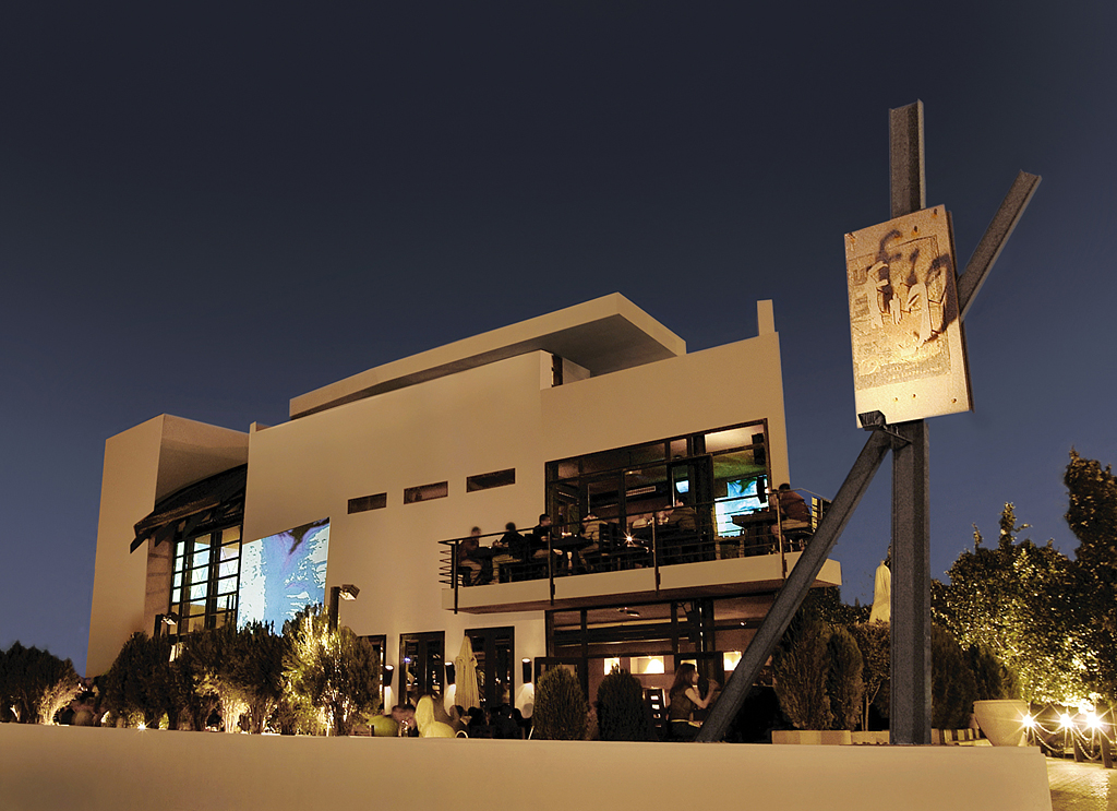 Blue Fig cafe' Location Amman, Jordan Architect symbiosi… Flickr