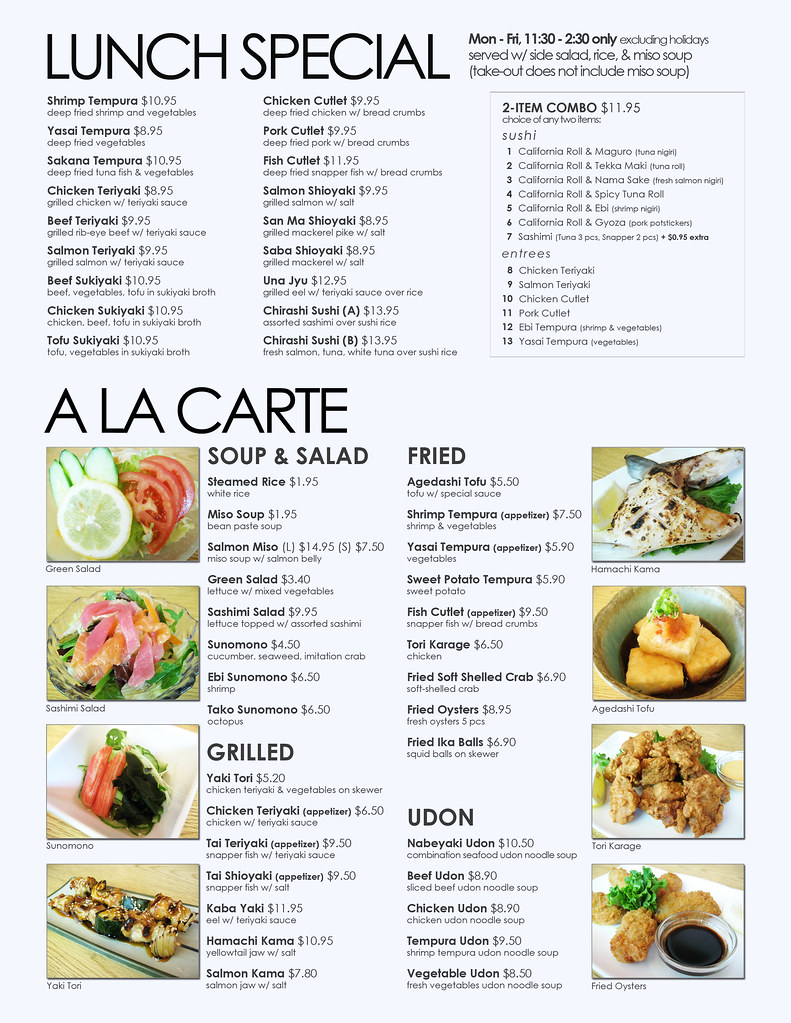 Sono Sushi Menu Lunch Specials + A La Carte My new menu … Flickr