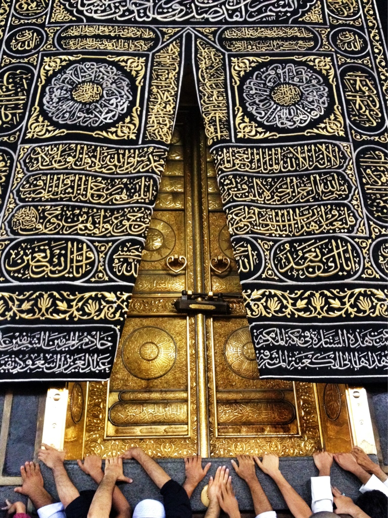 Kaaba Door Khalil Bazroun Flickr