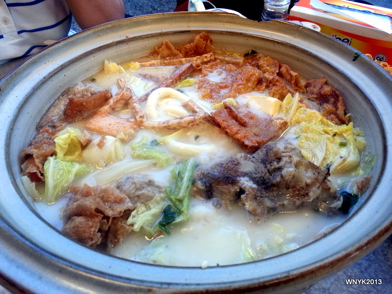 Pork Bone Soup For Steamboat Recipe