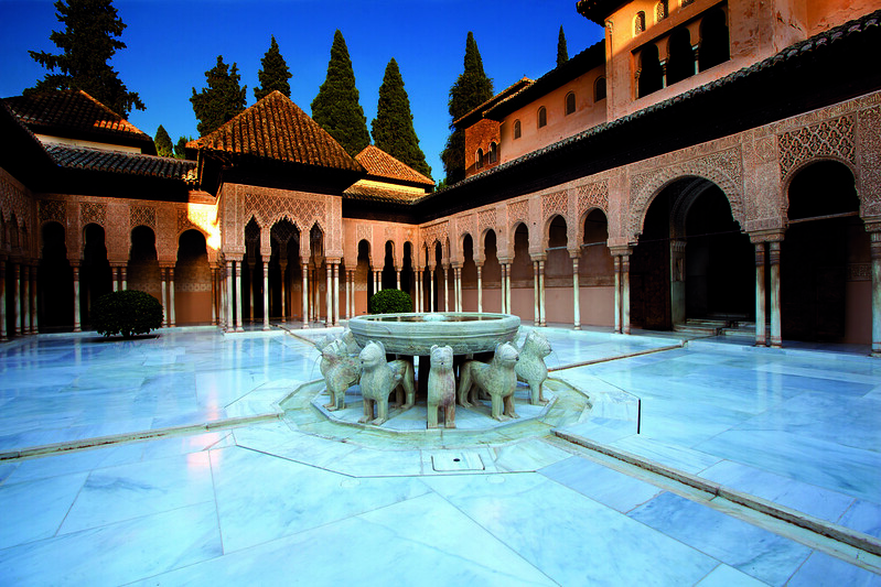 The Fountain of the Lions European Heritage Awards / Europa Nostra Awards