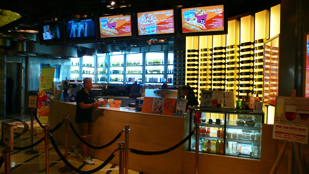 Broadway Cinema Sara Fuck