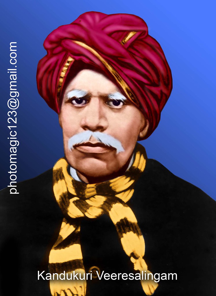 KANDUKURI VEERESALINGAM PDF