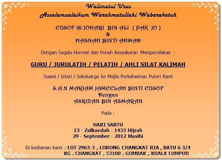 Contoh Kad Jemputan Kahwin Brunei Darussalam