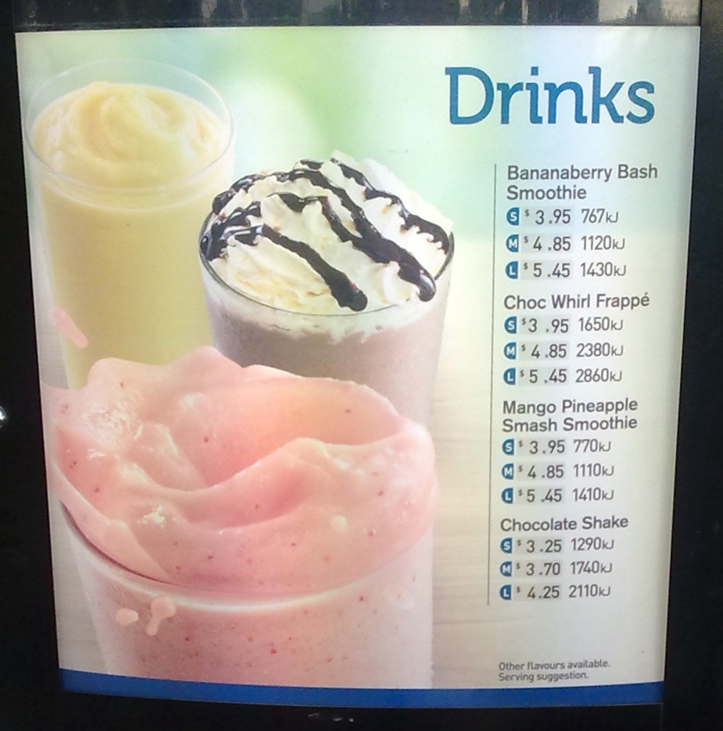 McDonald's Menu Drinks and Prices Australia February
