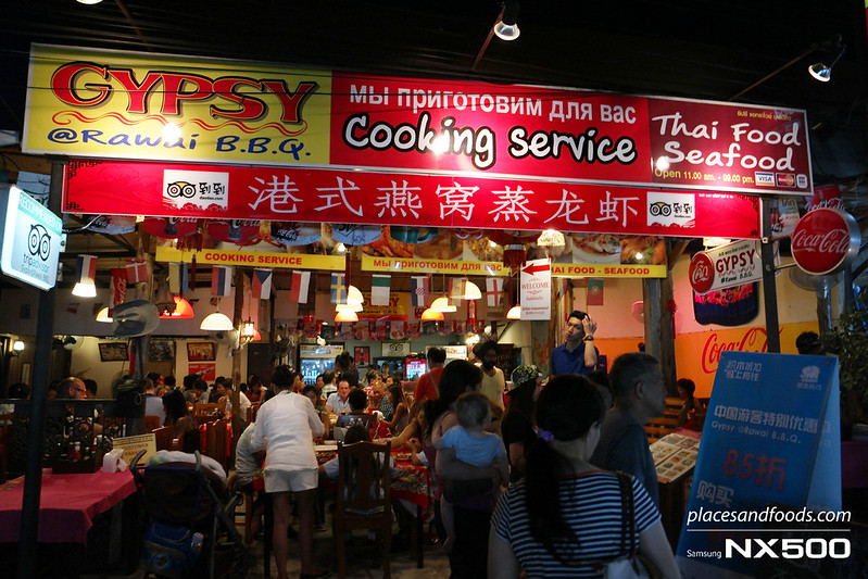 Rawai Seafood Fish Market