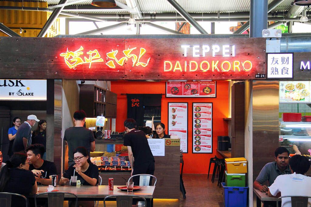 7 Hidden Japanese Hawker Stalls in Singapore Miss Tam Chiak