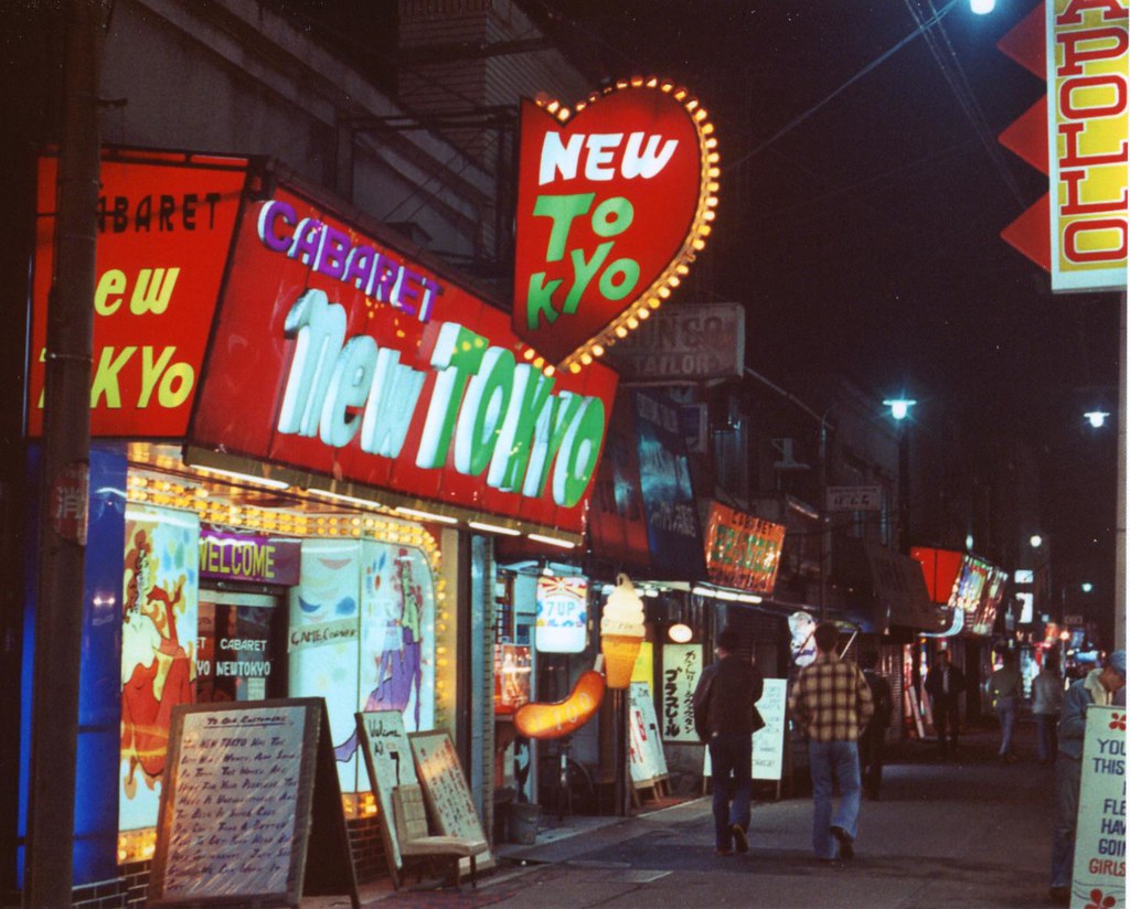 Japan, Yokosuka, the Honcho 197577 008 Cabaret New Tokyo Edgar