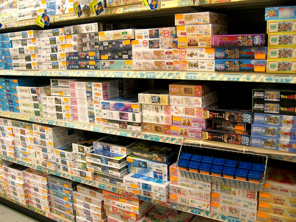 Toys R Us Puzzle Section I remember trying to buy a puzzle… Flickr