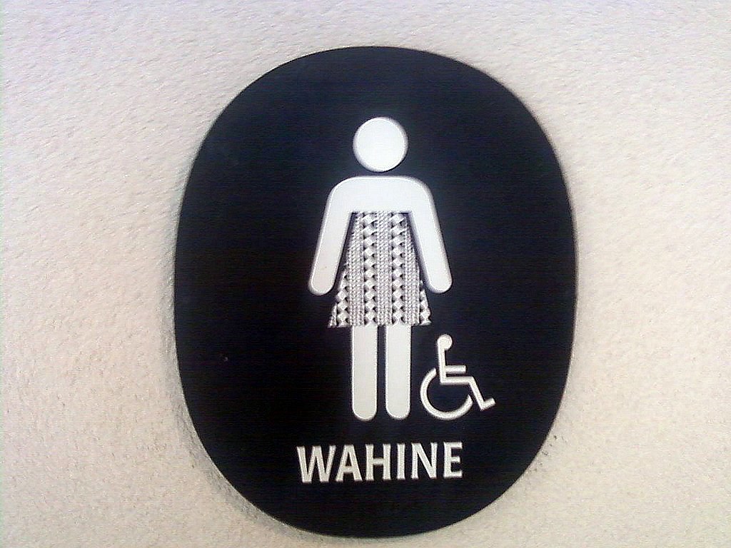 Hawaiian women's bathroom sign Why would I take a picture … Flickr
