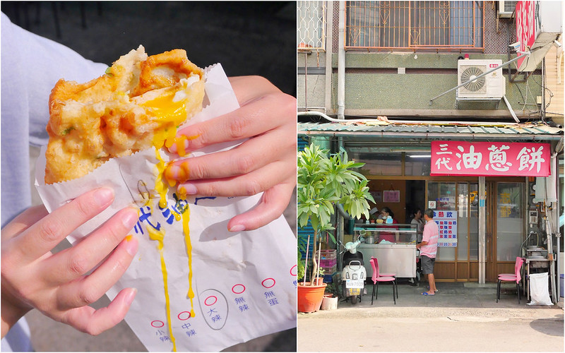 【台中小吃】三代油蔥餅│東區：在地30年加蛋油蔥餅只要30元！大辣我的最愛！從小吃到大的台中老味道