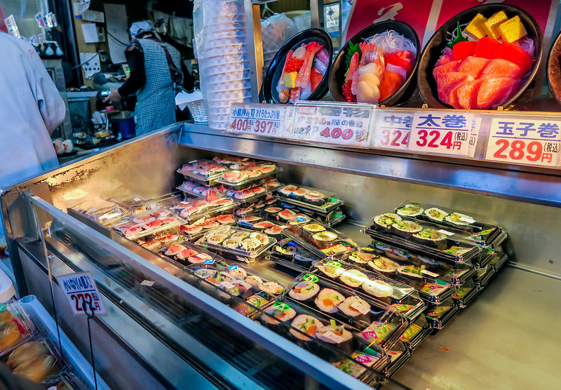 The One about My Final Goodbye to Tsukiji Fish Market Part 1 Tsukiji