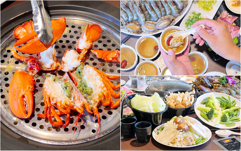 【雲林火鍋】蒸養生蒸氣鍋│斗六：網路高分好評推薦 現撈波士頓龍蝦+活石斑+鮑魚帆立貝+牛雞豬六人豪華海陸套餐豐盛吃到撐！小資套餐400元起